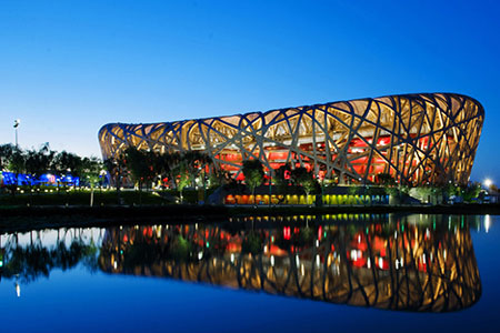 The bird's Nest Stadium